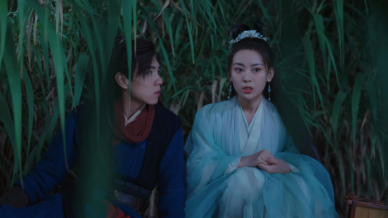 沐羽录 — Épisode 4