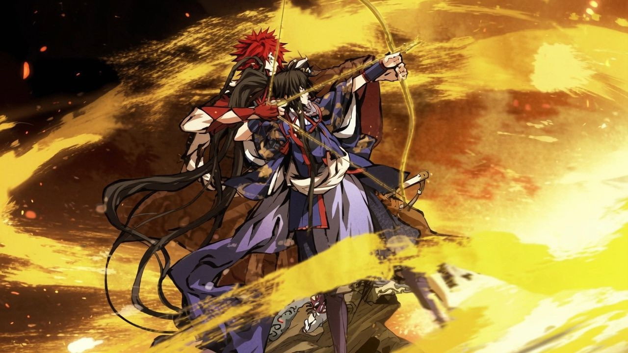 Backdrop for Kajiri Kamui Kagura