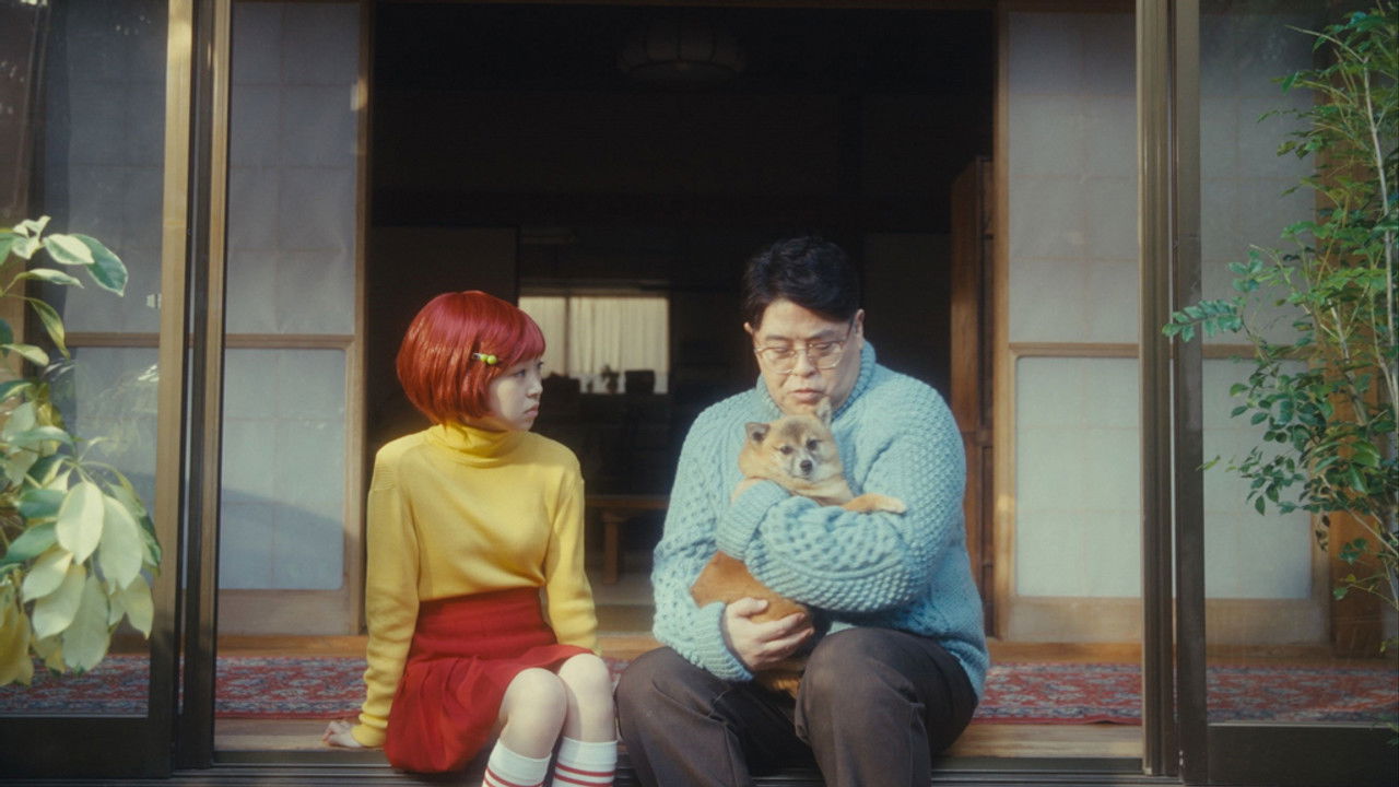 藤子・Ｆ・不二雄 ＳＦ短編ドラマ — Épisode 3