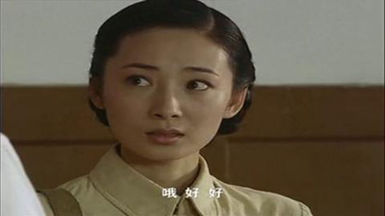 眼中钉 — Épisode 6