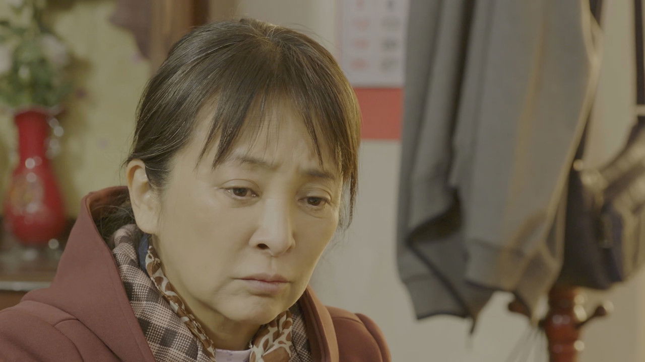 三泉溪暖 — Épisode 8