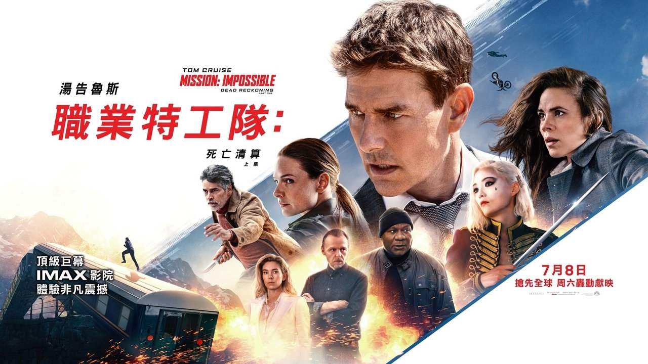 title image
