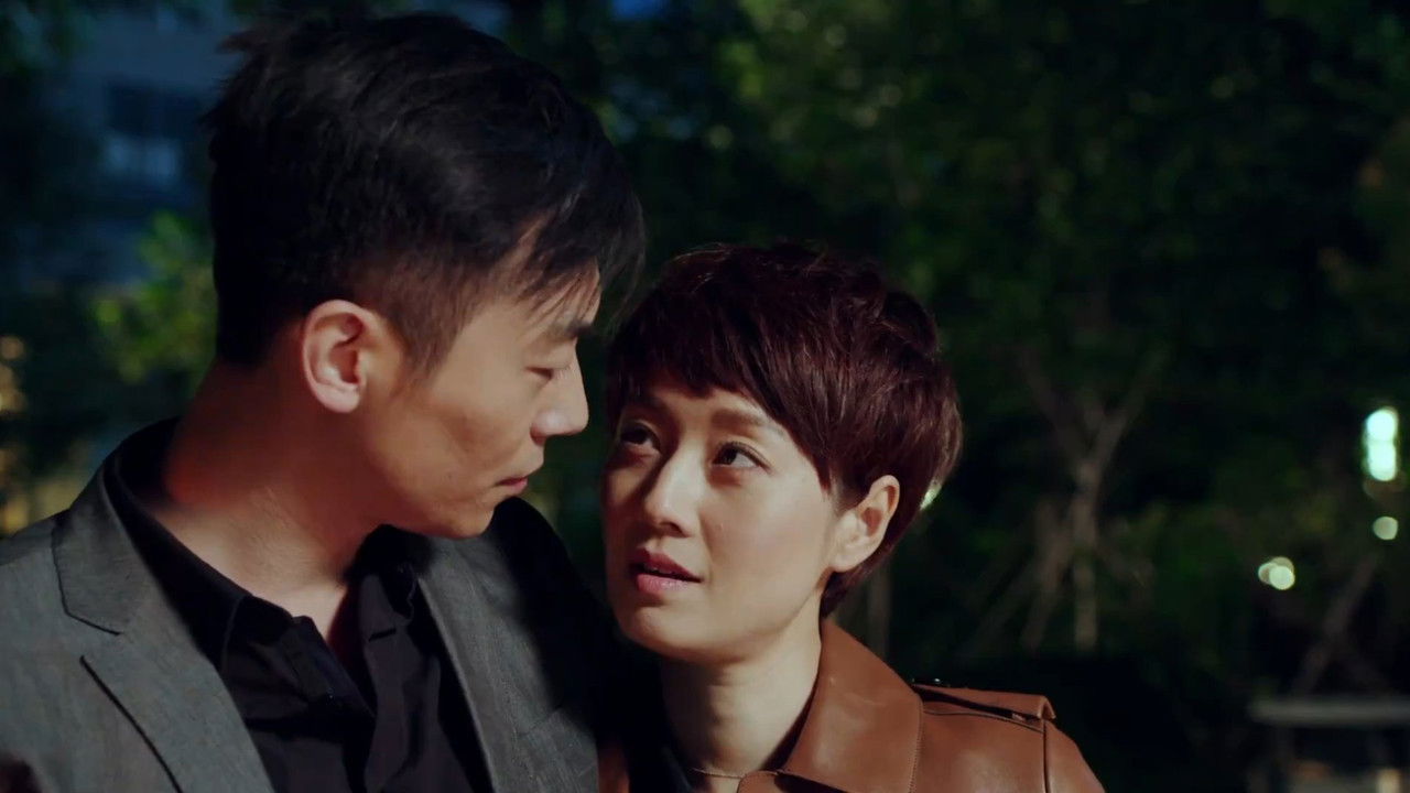 北上广不相信眼泪 — Épisode 15