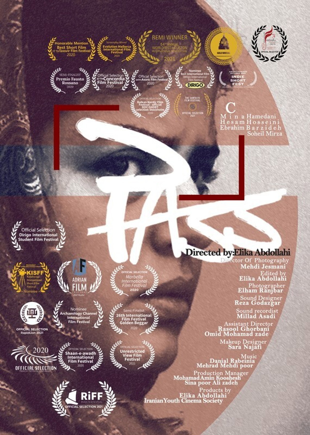پاس filmaffisch