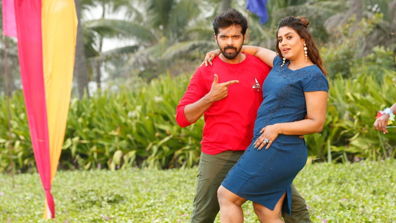 ஸ்வீட்டி நாட்டி கிரேசி