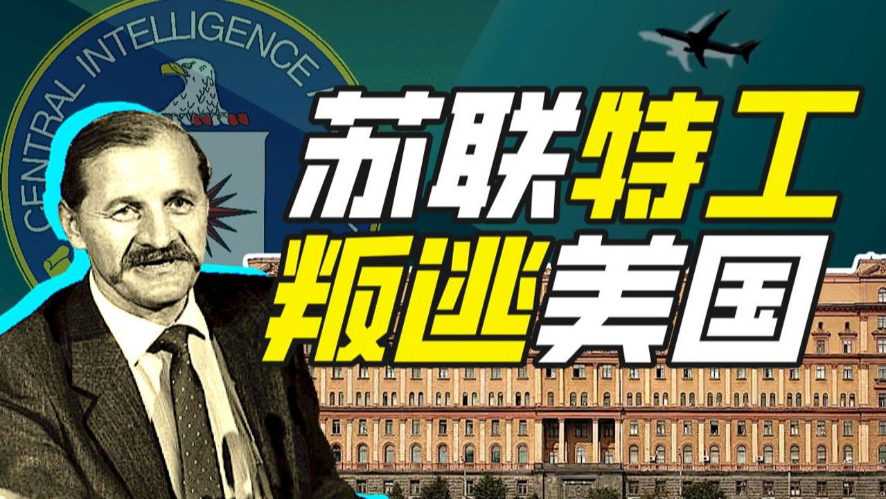 Khan John Jr — Épisode 13