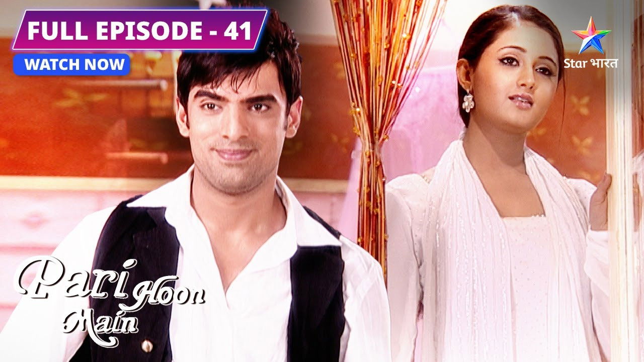 Pari Hoon Main — Épisode 41