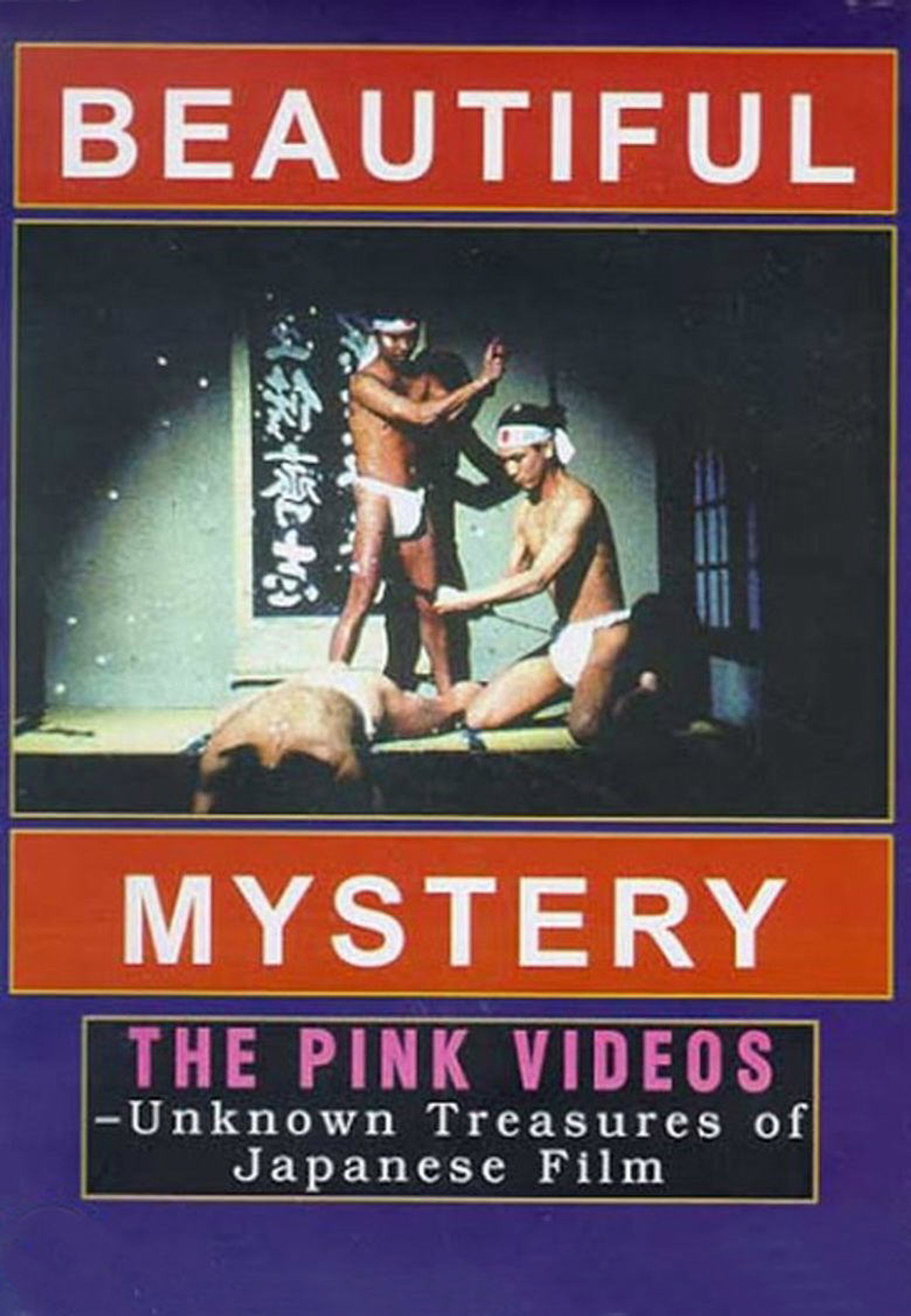 Beautiful Mystery poster