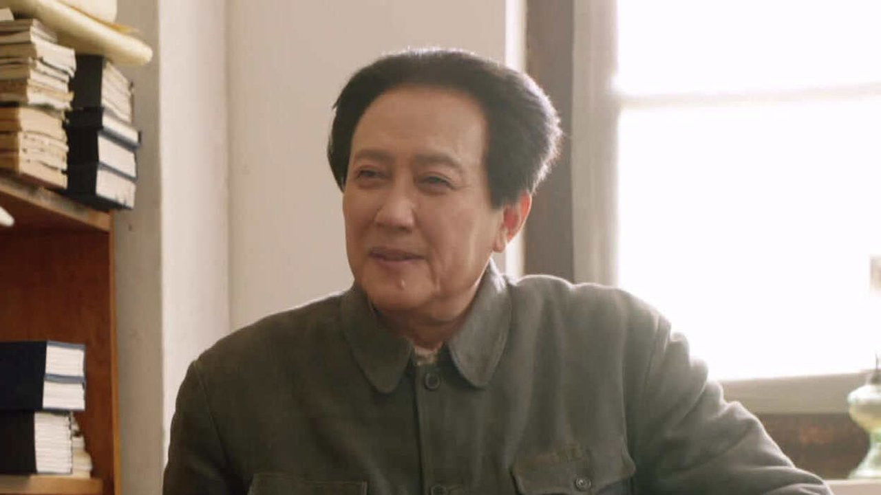 我们的队伍向太阳 — Épisode 26