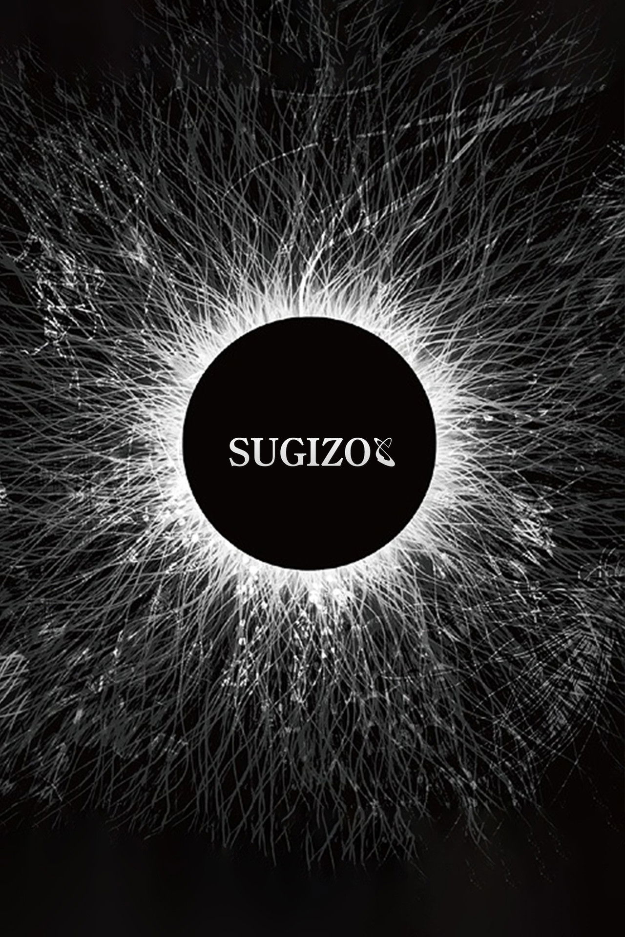 SUGIZO - Unity for Universal Truth Backdrop