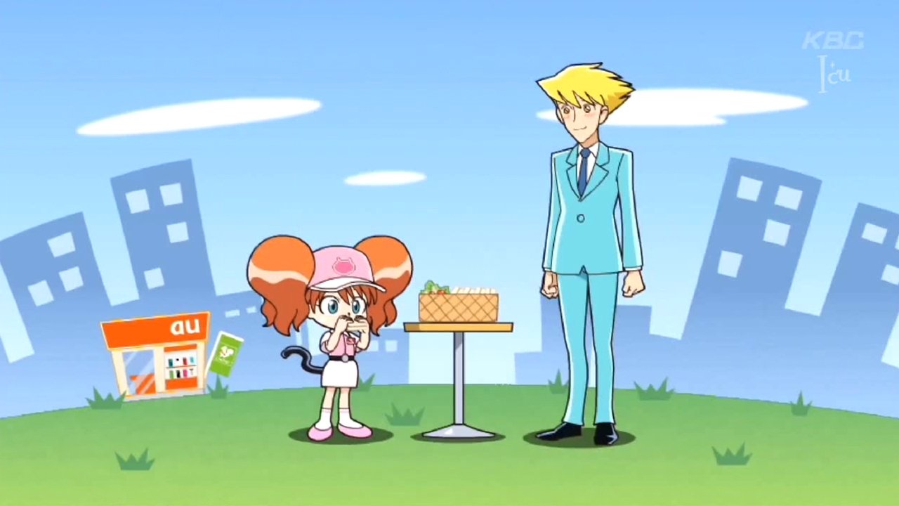 Mission Impossible: Reinya's Date!! / Chuckles? Elaborate battle plan for Reinya's date!