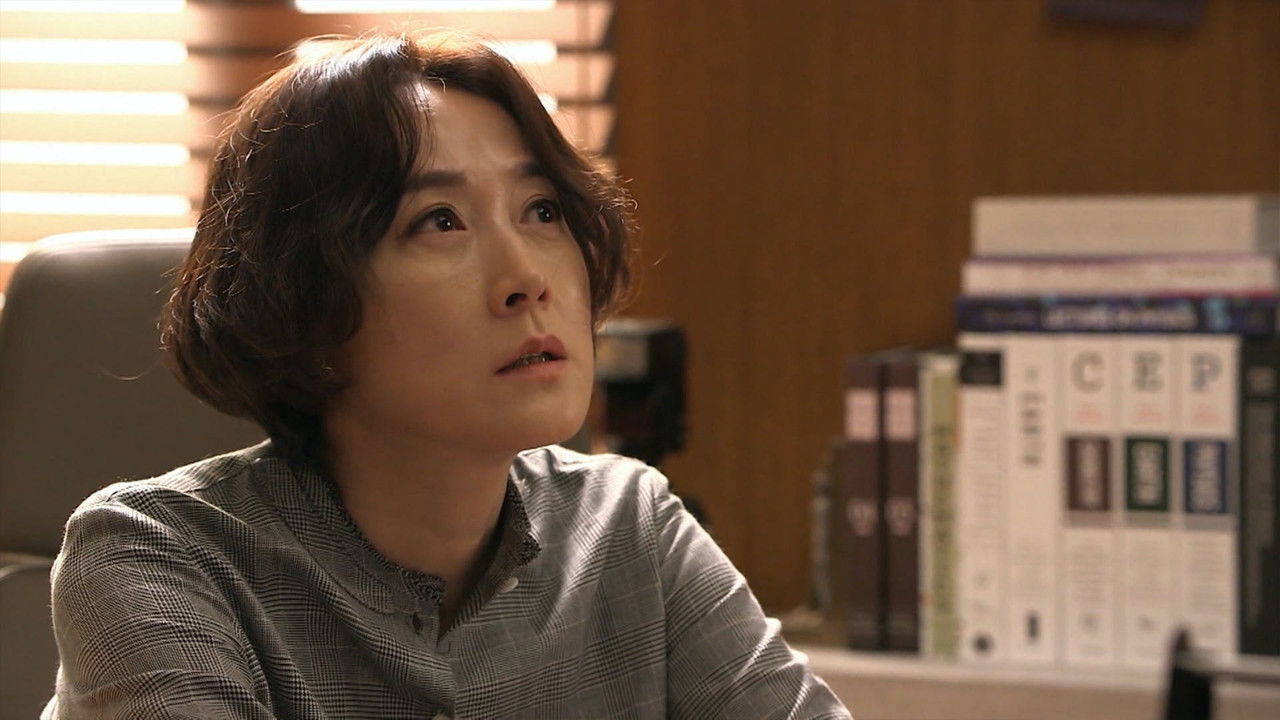 브라보 마이 라이프 — Épisode 47