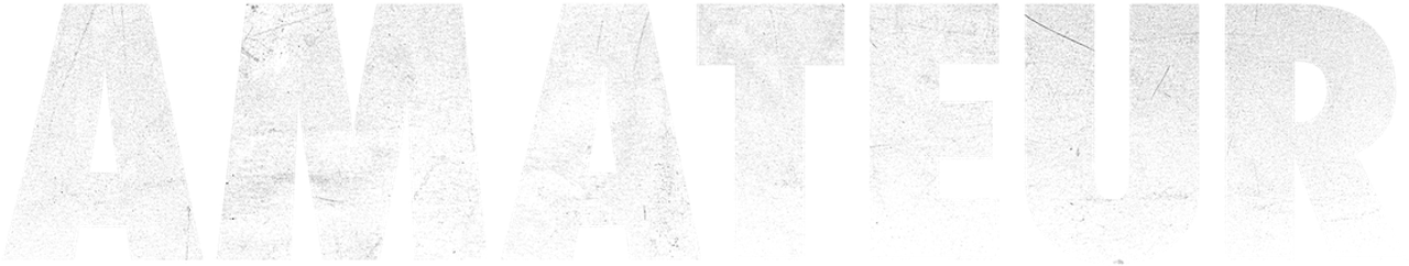 Любитель