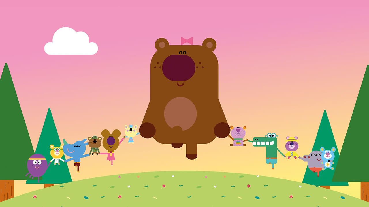 Hey Duggee - Season 1 Episode 51 : The Teddy Bear Badge