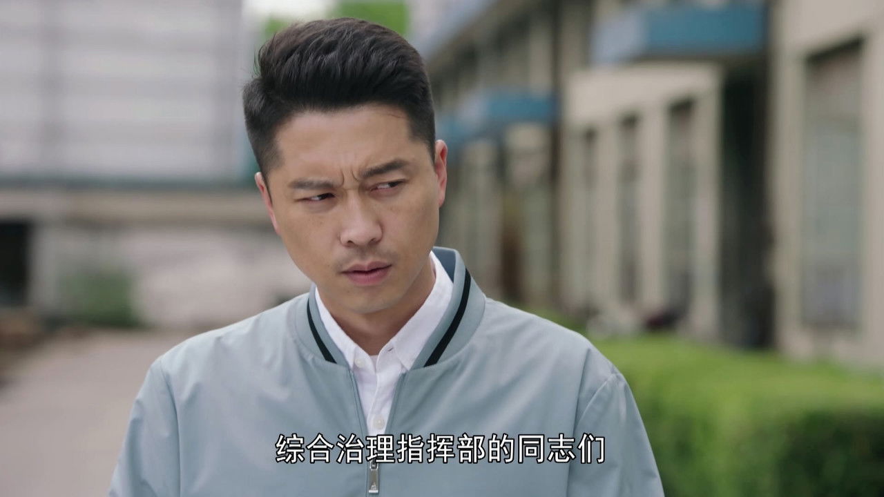 运河边的人们 — Épisode 8