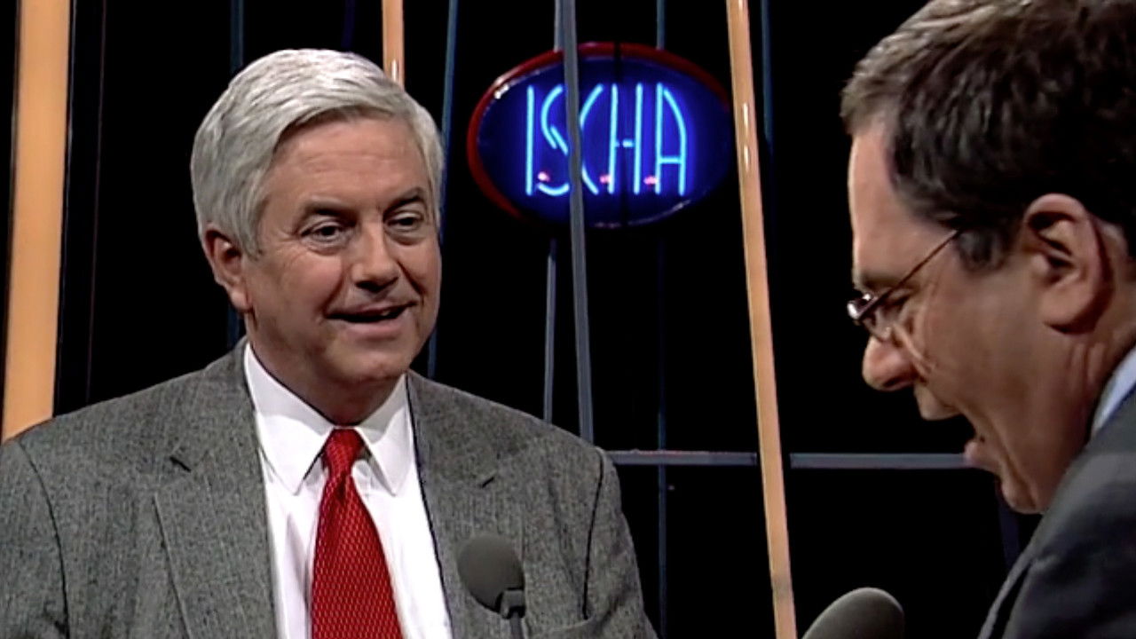 I.S.C.H.A. — Épisode 17