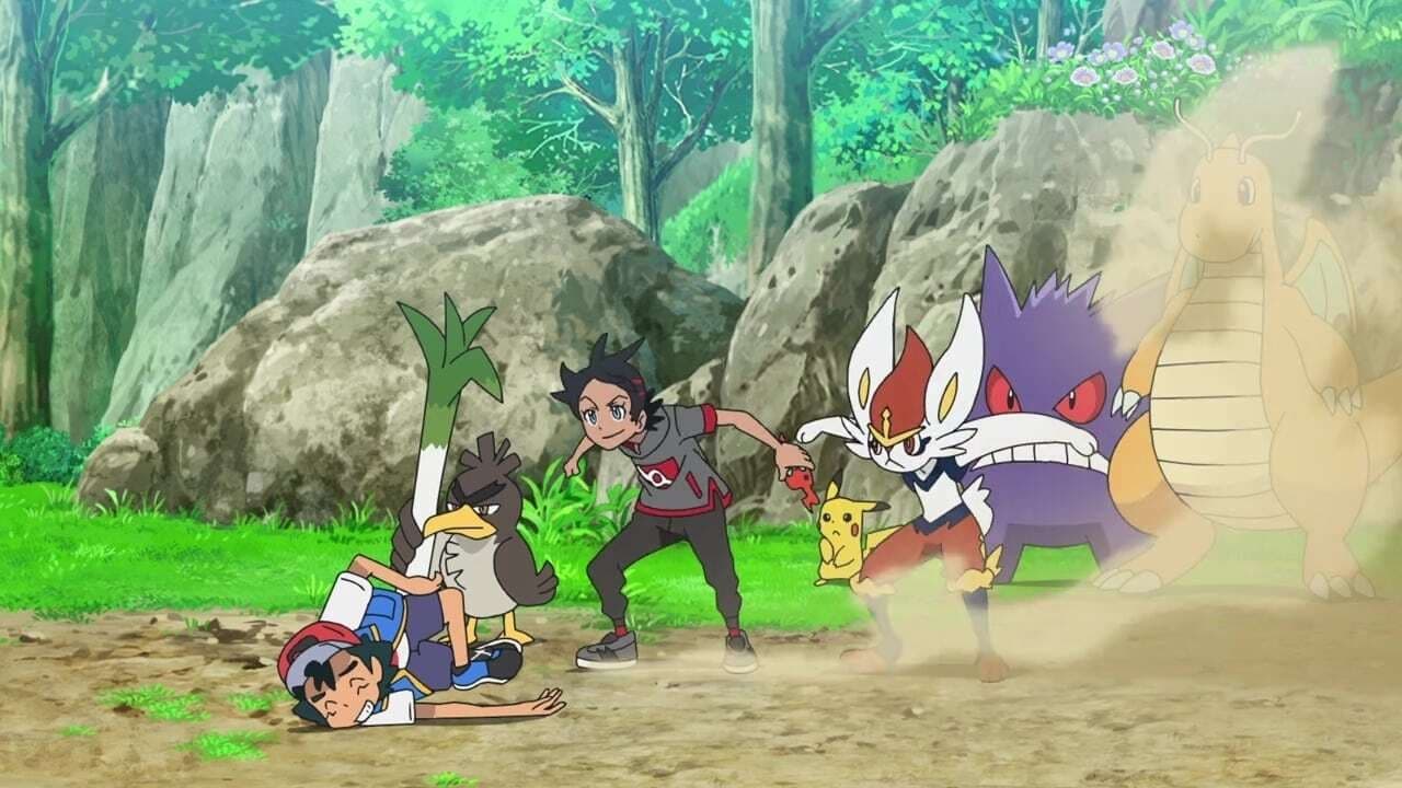 Pokémon - Season 24 Episode 3 : Trials of a Budding Master!