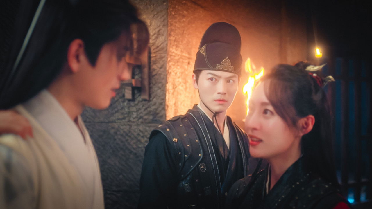 妙绝好姻缘 — Épisode 7