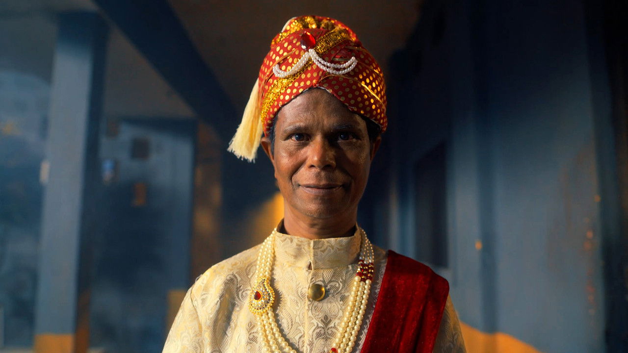 സംഭവവിവരണം നാലരസംഘം backdrop