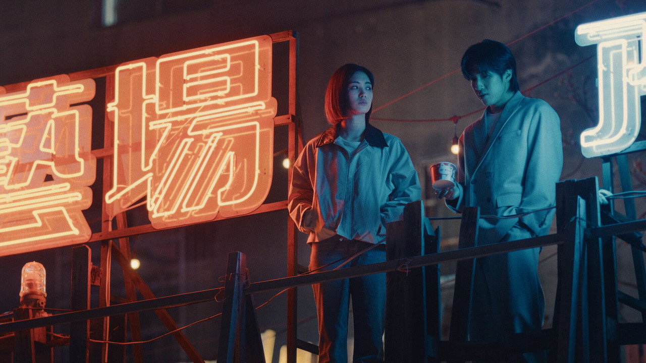 photo from the episode