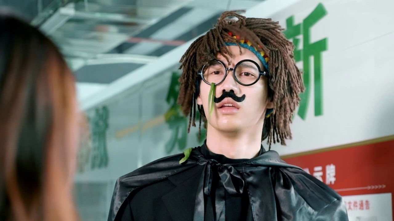 碗小厨闯江湖之麻辣爱情 — Épisode 7