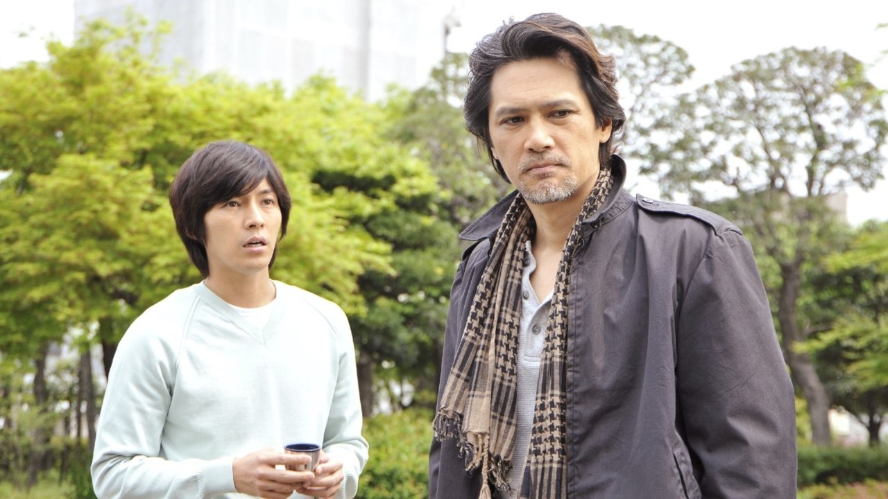 アラウンド40 backdrop