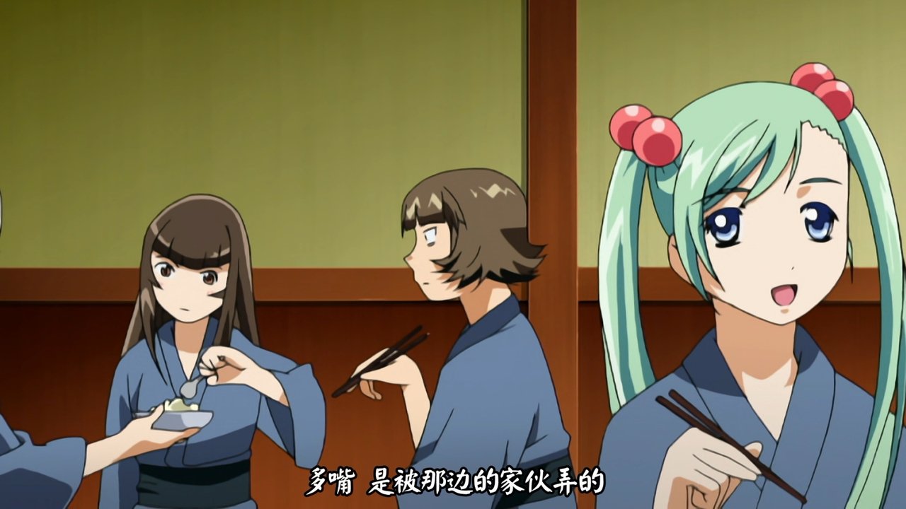 Ikki Tousen - Season 0 Episode 3 : Let's Cosplay Glorious General