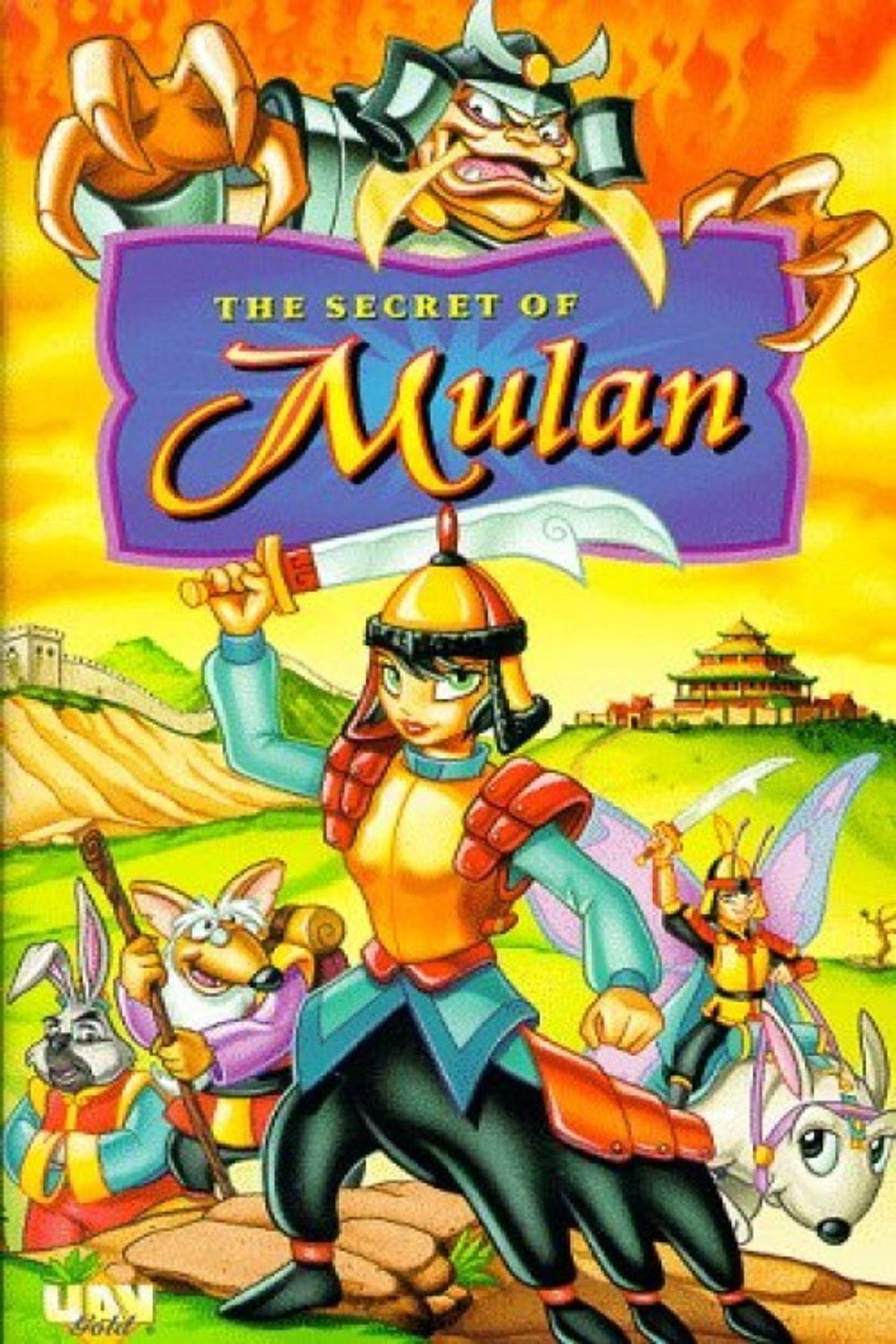 The Secret of Mulan Backdrop