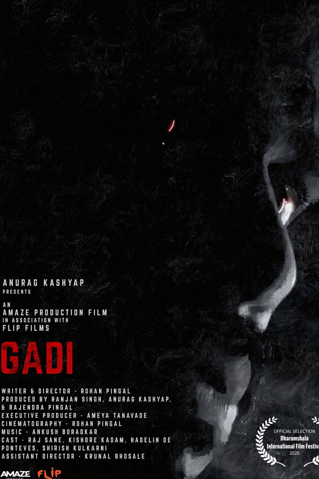 Gadi