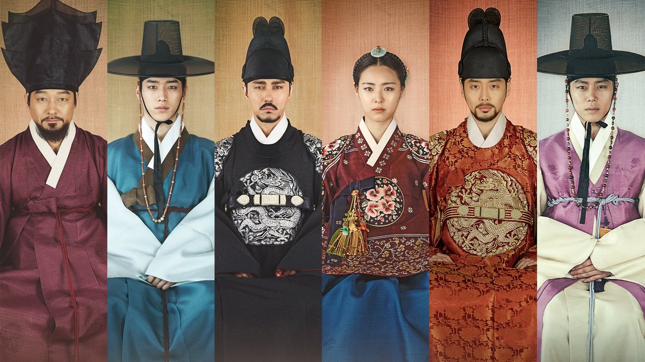 Cast and Crew of Hwajung