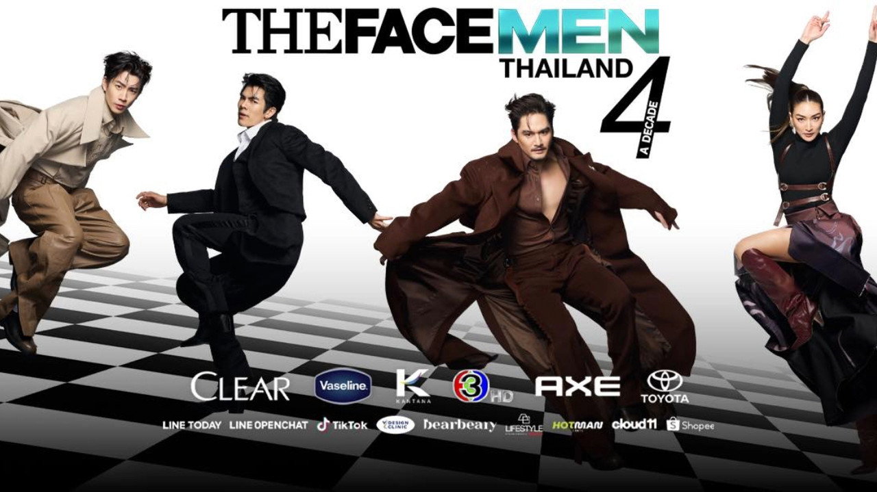 The Face Men Thailand