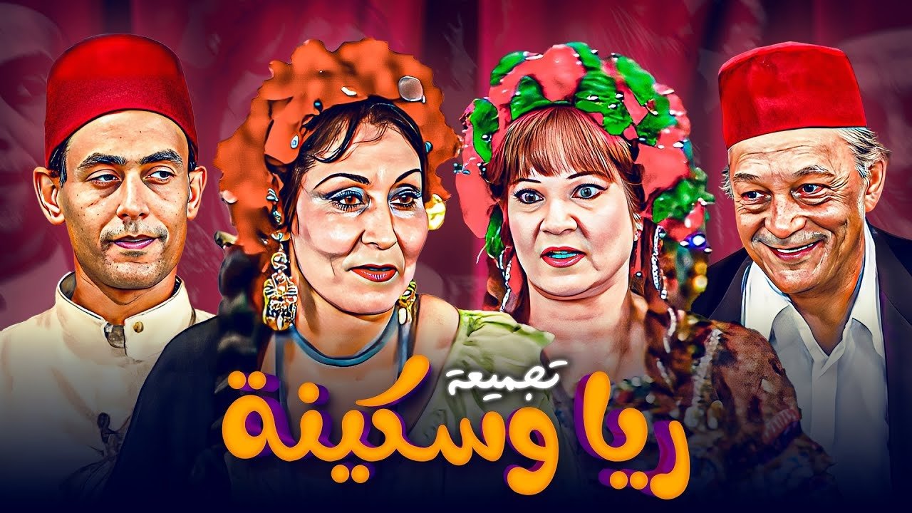 title image