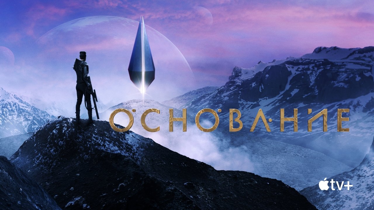 title image