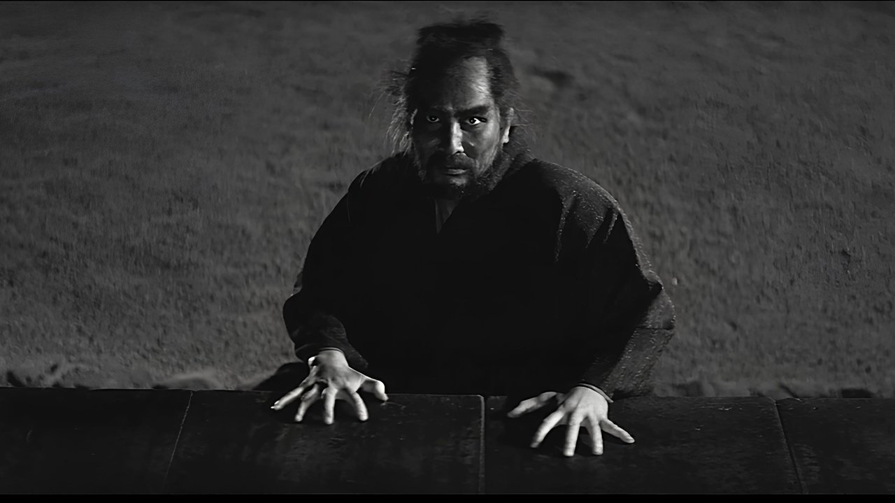 Bushido: The Cruel Code of the Samurai backdrop