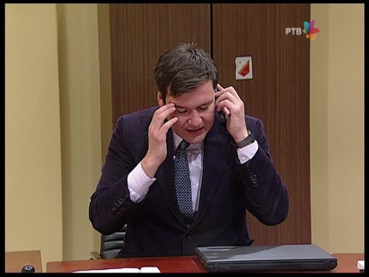 Government Job - Season 5 Episode 141 : 905 Mlad, pametan, obrazovan