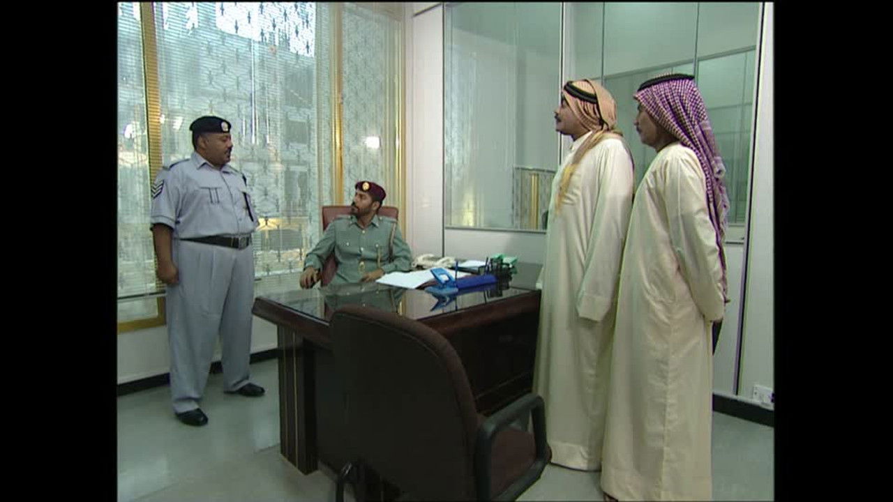 حاير طاير — Épisode 20