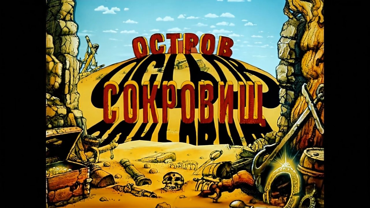 title image
