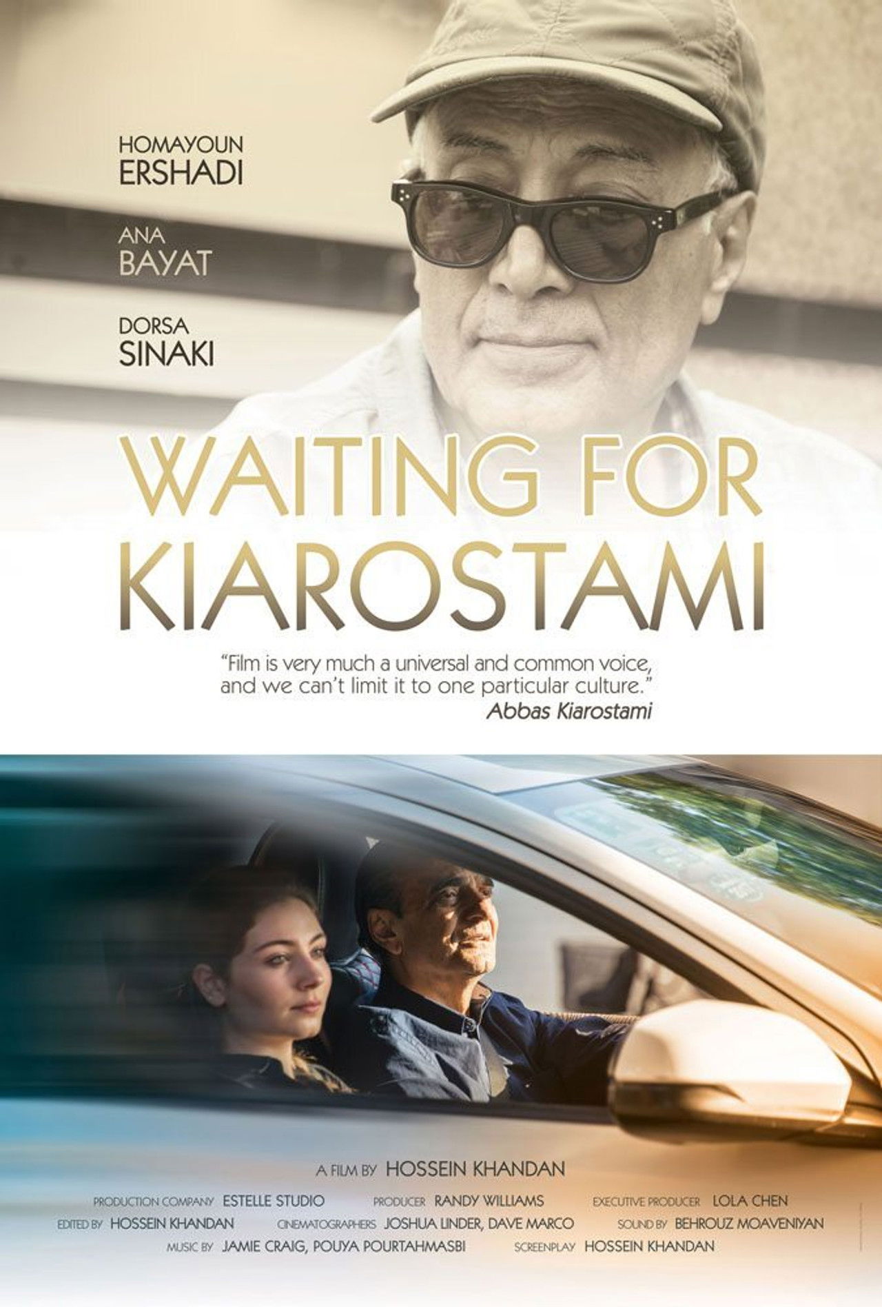 Waiting for Kiarostami Backdrop