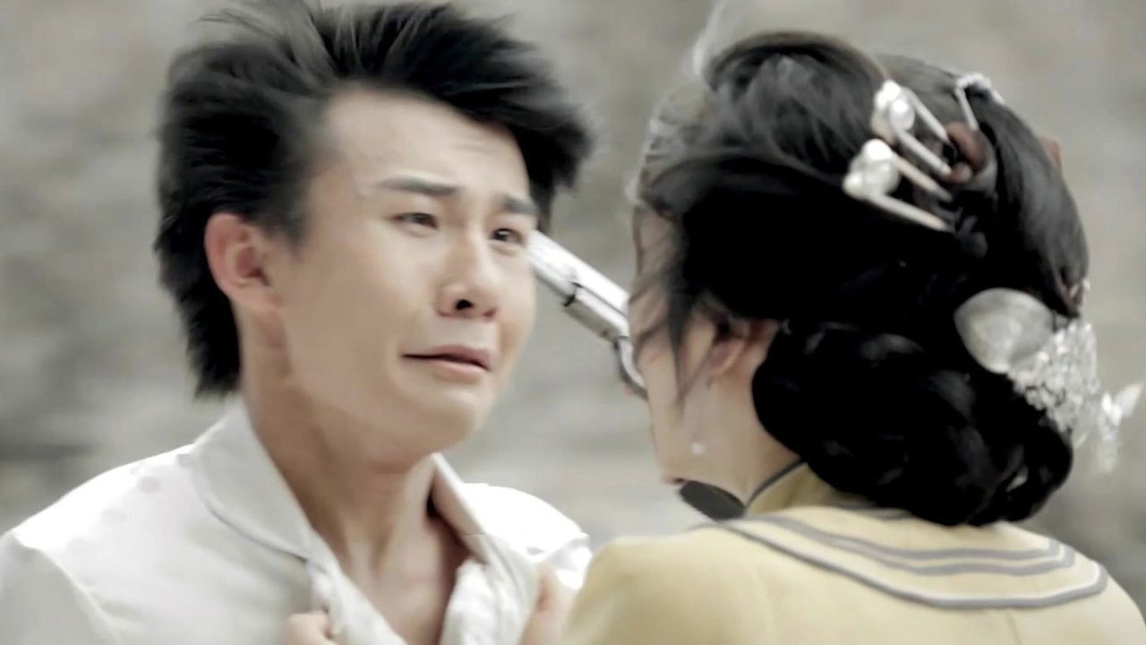 狐门秘事 — Épisode 4