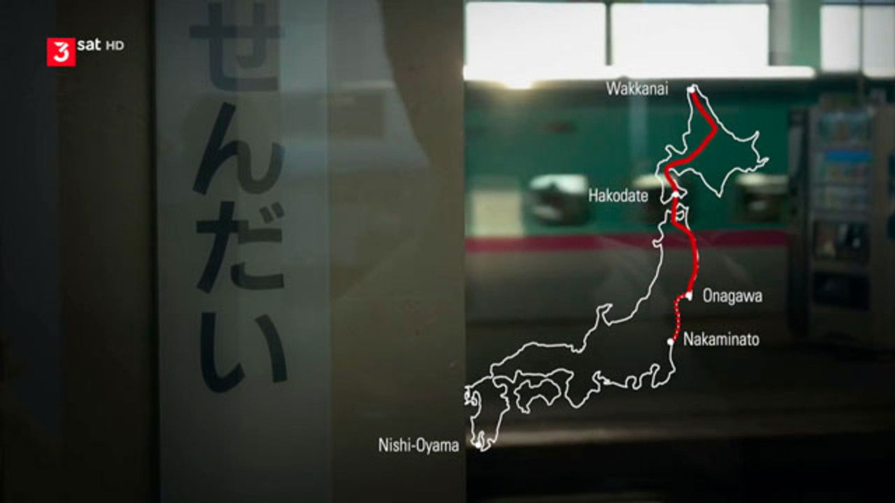 Un billet de train pour... — Japon