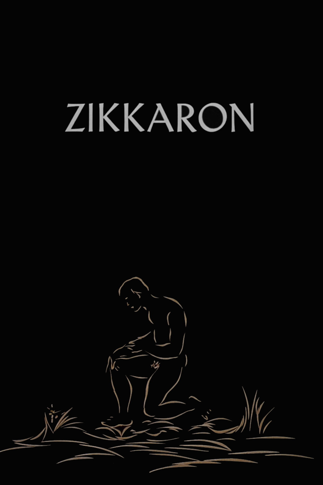 Zikkaron Backdrop