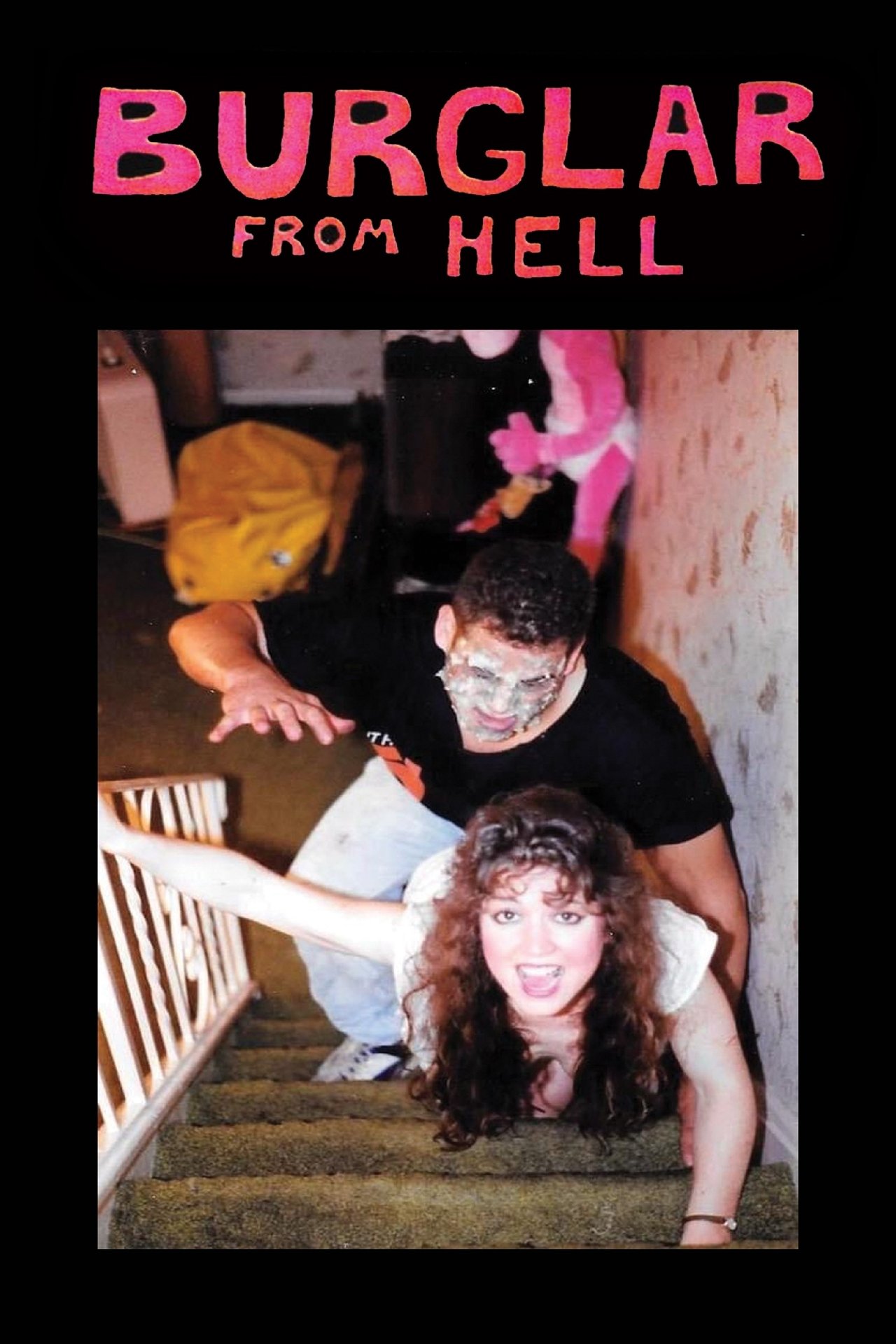 مشاهدة فيلم Burglar from Hell مترجم بدون اعلانات - بوستر