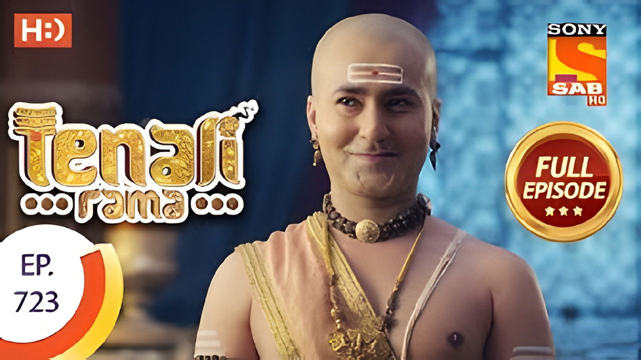 Tenali Rama — Épisode 9