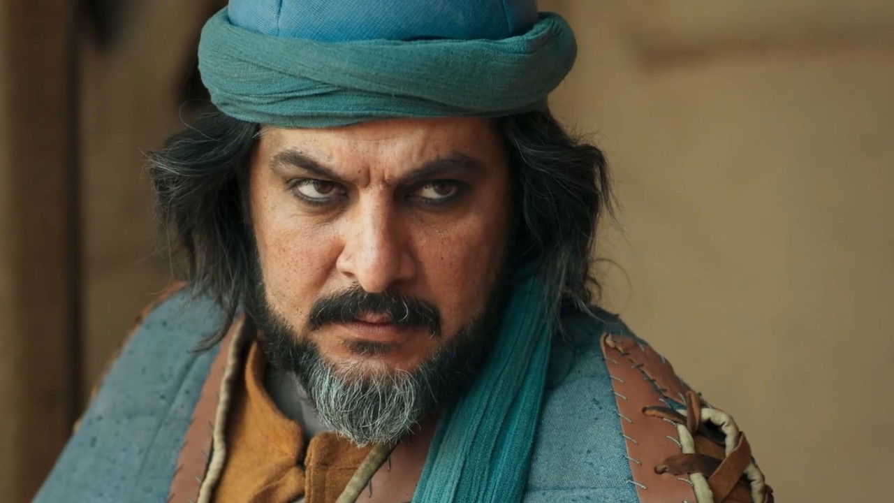 The Demon and the Forehead Moon - Season 2 Episode 5 : Episode 5