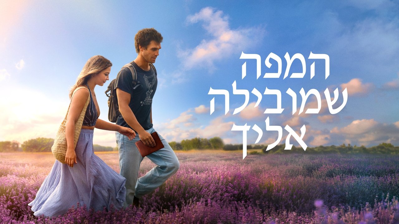 title image