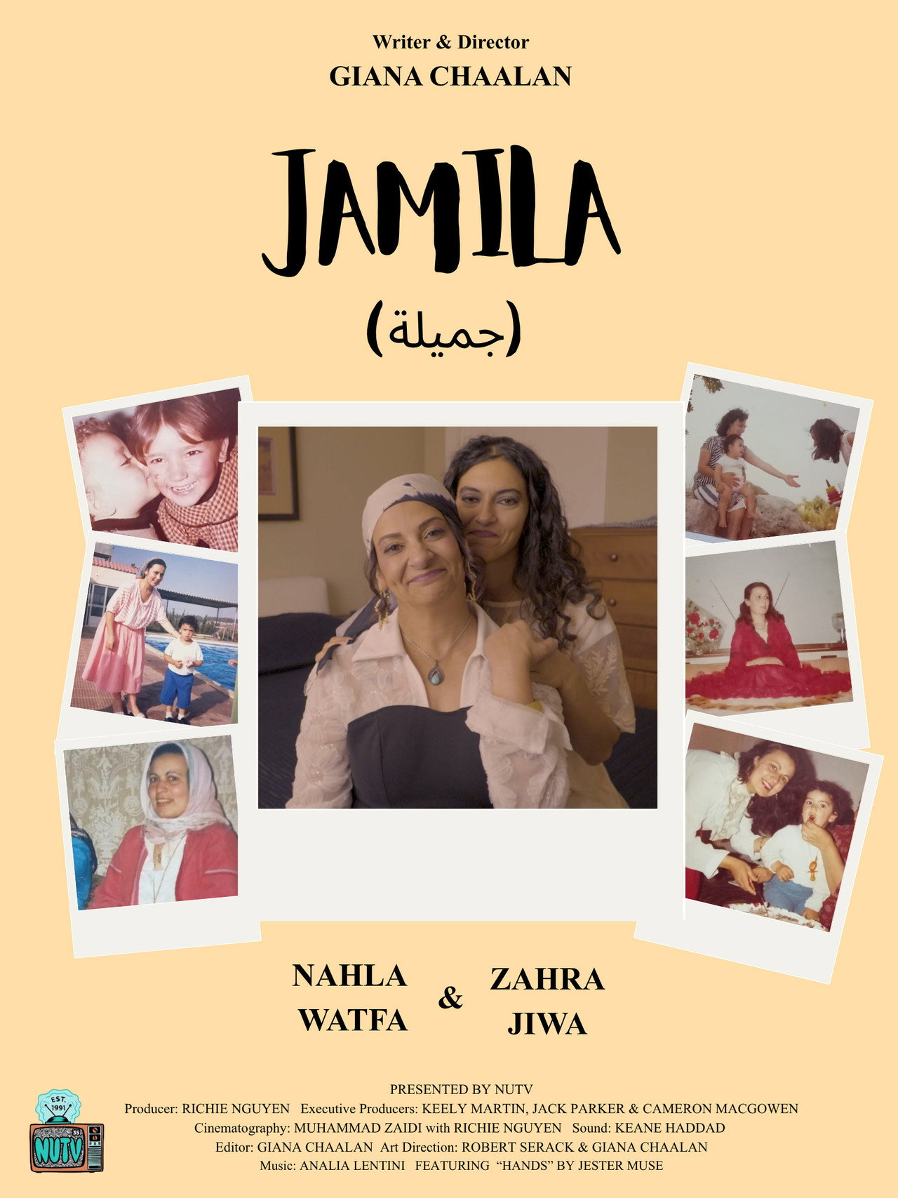 Jamila Backdrop