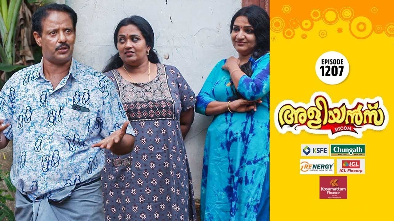 Brother-in-Laws - Season 1 Episode 1207 : Cleatus's Foolishness