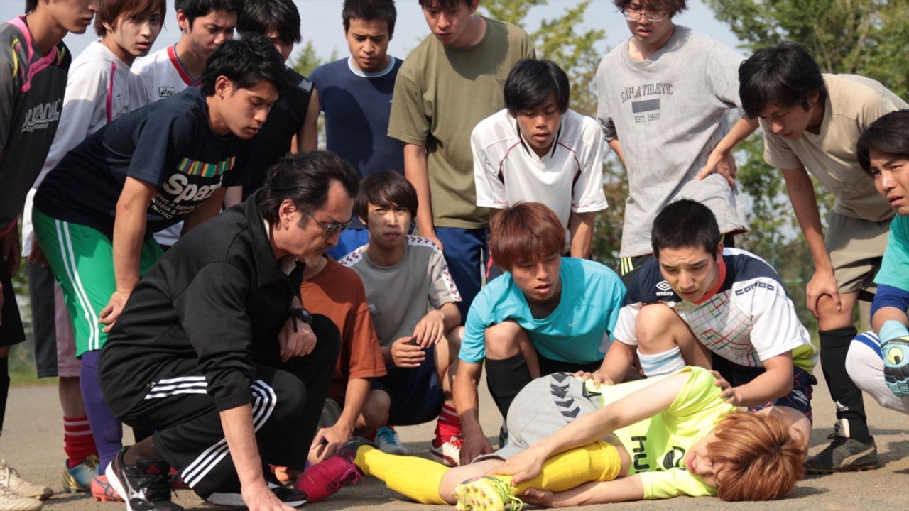 部活、好きじゃなきゃダメですか？ — Épisode 2