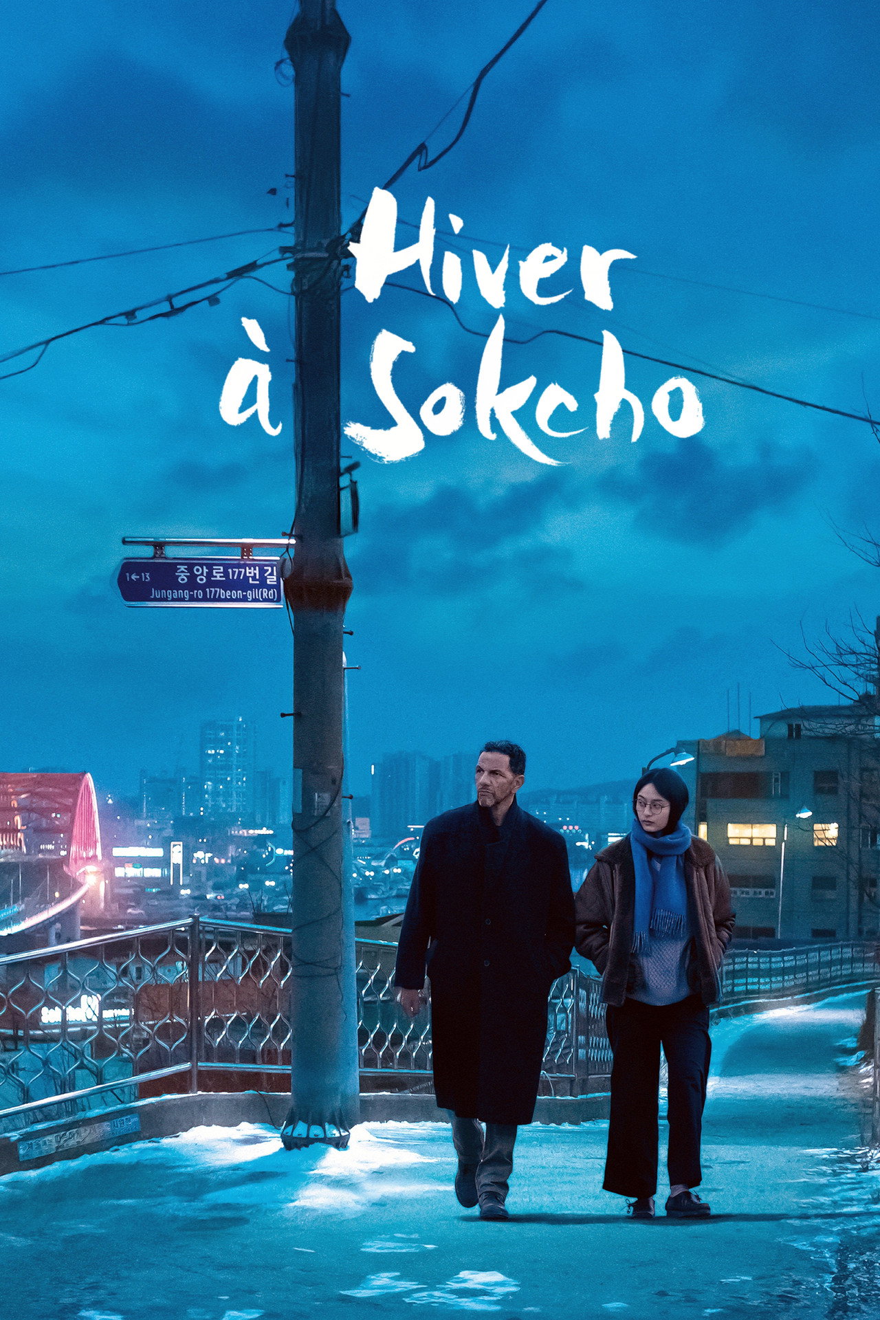 Hiver à Sokcho filmaffisch