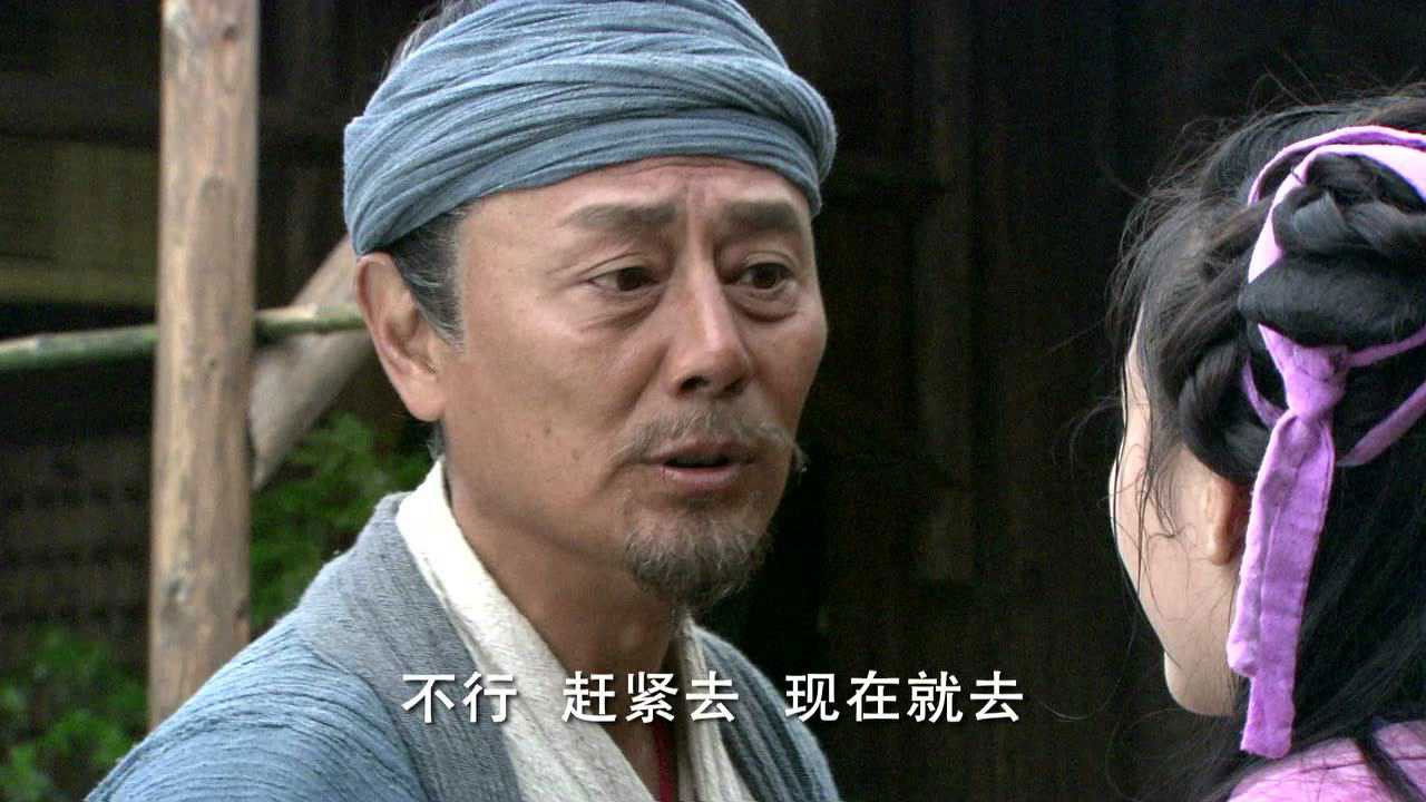 妈祖 — Épisode 2